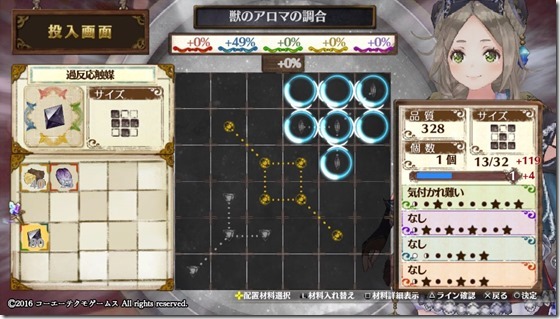 試験準備6-1 - コピー 試験準備6-1 - コピー